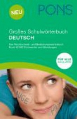 Großes Schulwörterbuch Deutsch 