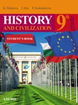 History and Civilization 9th grade / Student's Book