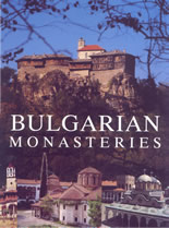 Bulgarian Monasteries