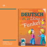 CD Funkel Neu. Аудиодиск по немски език за 2. клас