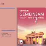 CD Deutsch Gemeinsam. Аудиодиск по немски език за 7. клас