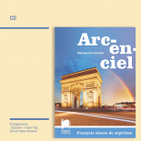 CD Arc-en-ciel. Аудиодиск по френски език за 7. клас