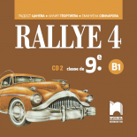 CD 2 Rallye 4. B1. Аудиодиск № 2 по френския език за 9. клас