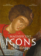 Magnificent icons in Bulgaria