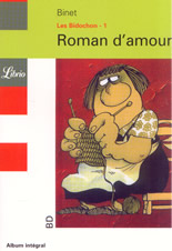 Roman d'amour - Les Bidochon 1