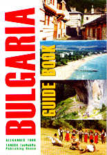 Bulgaria - guide book