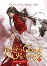 Heaven Official`s Blessing Tian Guan Ci Fu (Novel) Vol. 6