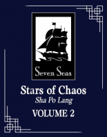 Stars of Chaos Sha Po Lang (Novel) Vol. 2