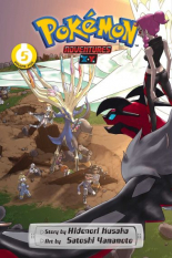 Pokémon Adventures X•Y, Vol. 5