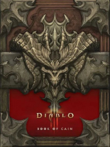 Diablo Book of Cain UK