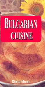 Bulgarian Cuisine: The Best Traditional Recipes