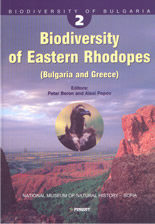 Biodiversity of Eastern Rhodopes ( Bulgaria and Greece)