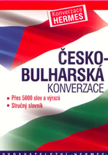 Чешко-български разговорник