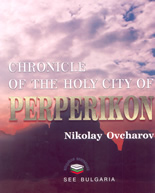Chronicle of the holy city of Perperikon