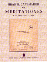 Meditationes: 1. IV. 1952 - 29. V. 1955