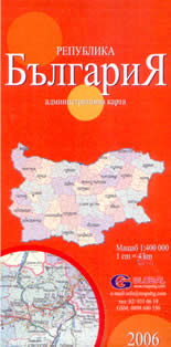 България – административна карта - сгъната