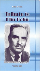 Tribute to Elin Pelin