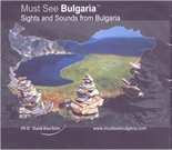 Must see Bulgaria: sights and sounds from Bulgaria - multimedia CD