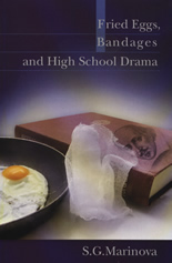 Fried Eggs, Bandages, and High School Drama