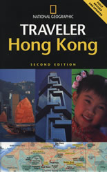 Traveler: Hong Kong Guidebook