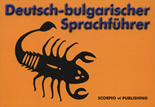 Deutsch-bulgarischer Sprachfuhrer