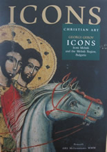 ICONS from Melnik  and the Melnik Region, Bulgaria