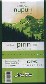 Карта северен Пирин + карта на Банско