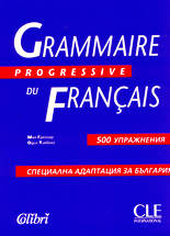 Grammaire progressive du Francais