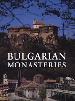 Bulgarian Monasteries