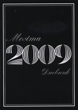Моята 2009: Дневник