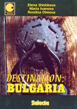 Destination: Bulgaria