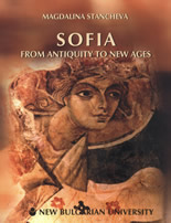 Sofia from Antiquity to New Ages