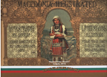 Macedonia Illustrated/Македония в образи