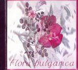 Flora bulgarica