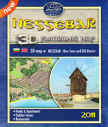 Nessebar 3D panoramic map