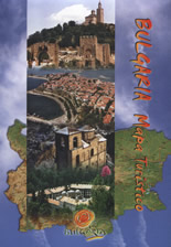 Bulgaria - Mapa Turistico