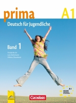 Prima 1, немски език за 8. клас