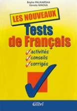 Les nouveaux tests de francais