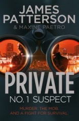 Private: No .1 Suspect