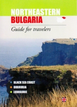 Northeastern Bulgaria - Guide for travelers