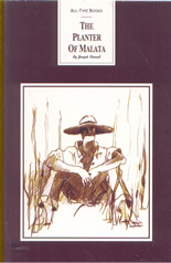 The Planter of Malaga