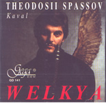 Welkya - Theodosii Spassov - kaval - Cd