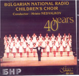 Bulgarian National Radio Children's Choir - Cd