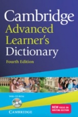 Cambridge Advanced Learner&apos;s Dictionary + CD-ROM  Paperback with CD-ROM
