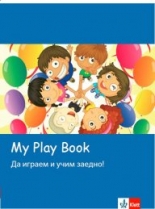 My Play Book 