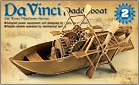 Da Vinci: Лодка с лопатни колела