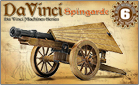 Da Vinci: Полево оръдие