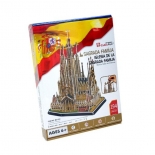 Пъзел Sagrada Familia