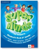 2.клас - Super Minds Super Minds for Bulgaria 2nd grade - Student's book