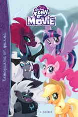 Minecraft оцеляване: Книга с лепенки